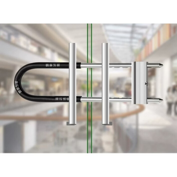 波溜紫玻璃门锁U型锁锁具双门插锁玻璃锁推拉门长锁商铺u锁型室外U形锁 U型锁 35.0cm长【3把钥匙】