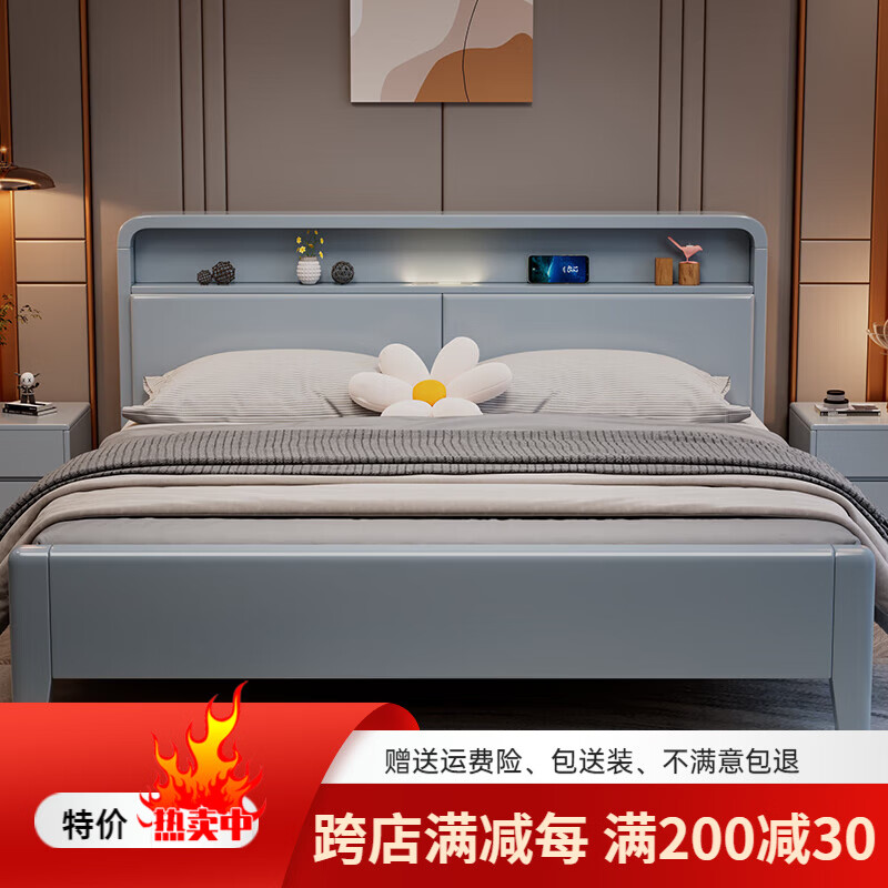 DeRUCCI HOME慕斯实木床1.8米双人床1.5m现代简约小户型1.2儿童床单人储物婚床 单床+20cm乳胶弹簧床垫+2柜 床 1800mm*2000mm箱框结构