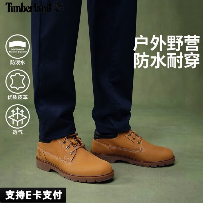添柏岚（Timberland）男鞋马丁靴户外徒步登山防泼水皮革低帮大黄靴耐磨美式工装靴 A1P3LW/建议拍小半码/231小麦色 43