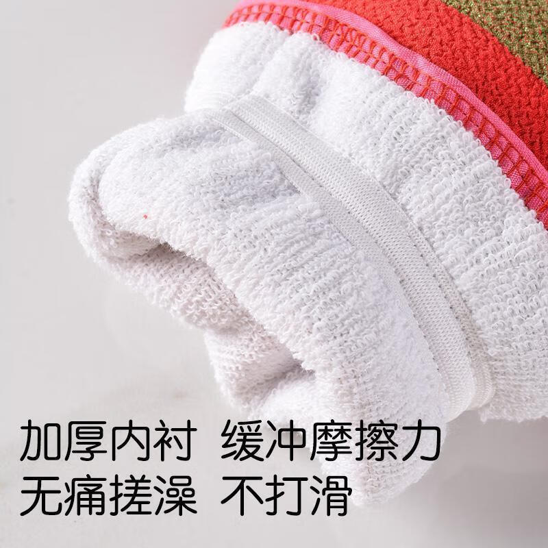 【实用】搓澡巾强力去污成人男女新款洗澡巾双面搓澡加厚 【双层彩色澡巾】 加厚升级【黄色+红色】到手2件