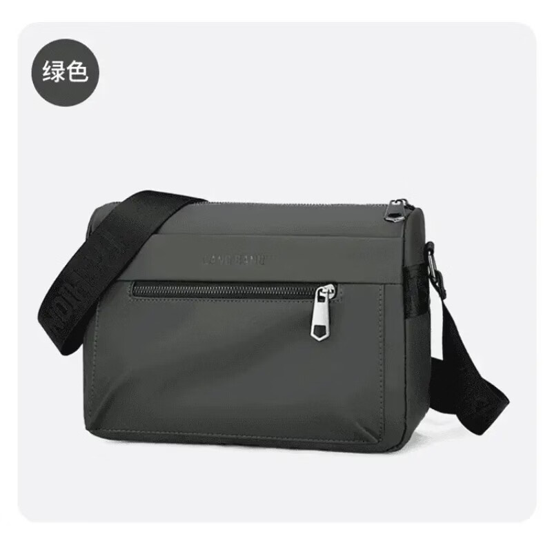 新款斜挎包男款商务出行简约单肩包户外防泼水斜挎包通勤百搭 墨绿色