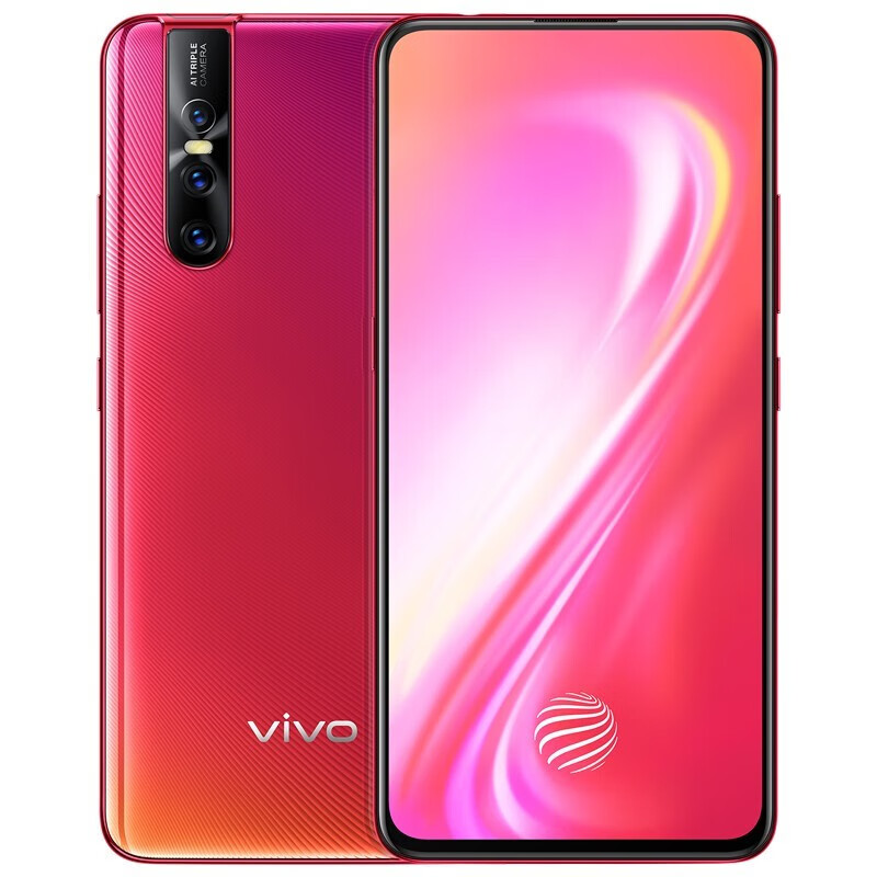 vivo s1 pro 二手手机 9成新 3200万ai高清自拍 超广角后置三摄拍照