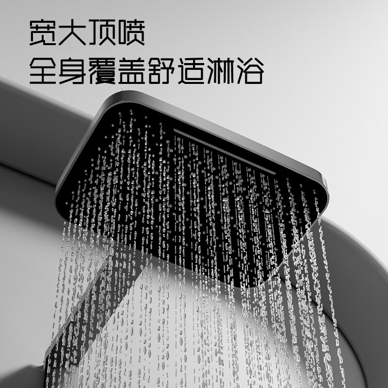 九牧王（joxod）旗舰全铜花洒淋浴智能套装恒温数显增压全套沐浴器卫浴 E款【枪灰色】钢琴四挡按键(恒温版) 【支持7天无理由退换货】