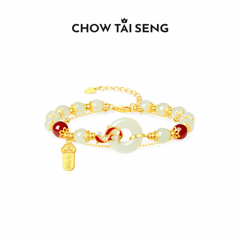 周大生2026新款锦鲤平安扣银手链和田玉手串生日礼物女士送女友老婆妈妈