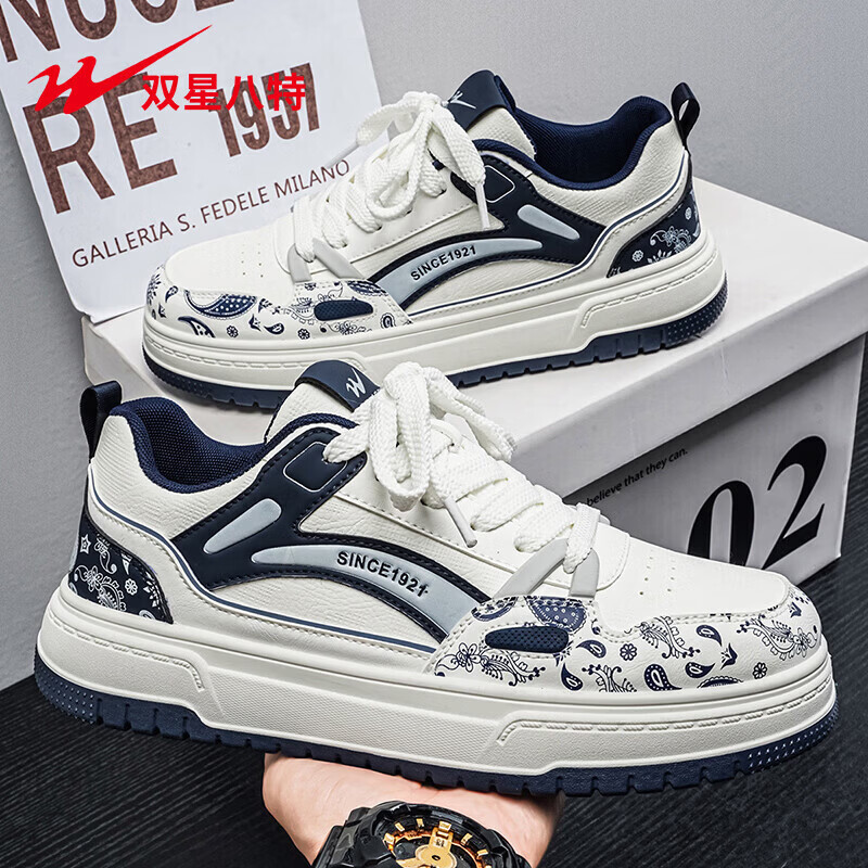 双星板鞋2026年新款时尚百搭潮流舒适轻便休闲运动鞋男鞋休闲板鞋 DL-WDSM-71116米蓝 39