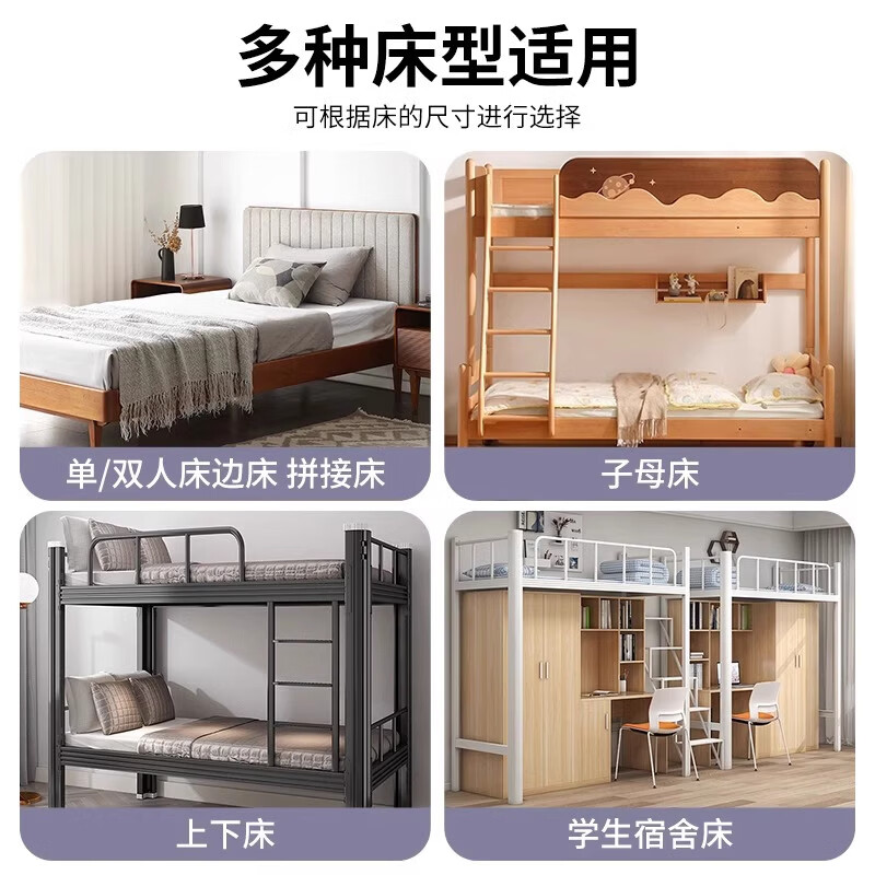 JCZS德国品牌可折叠蚊帐可携式学生宿舍上铺用2026年新款网红简易加密 粉色【无甲醛-硬核抗裂支架】 儿童床蚊帐宽120x长65cm免安装/网眼加密/不惧蚊虫/无