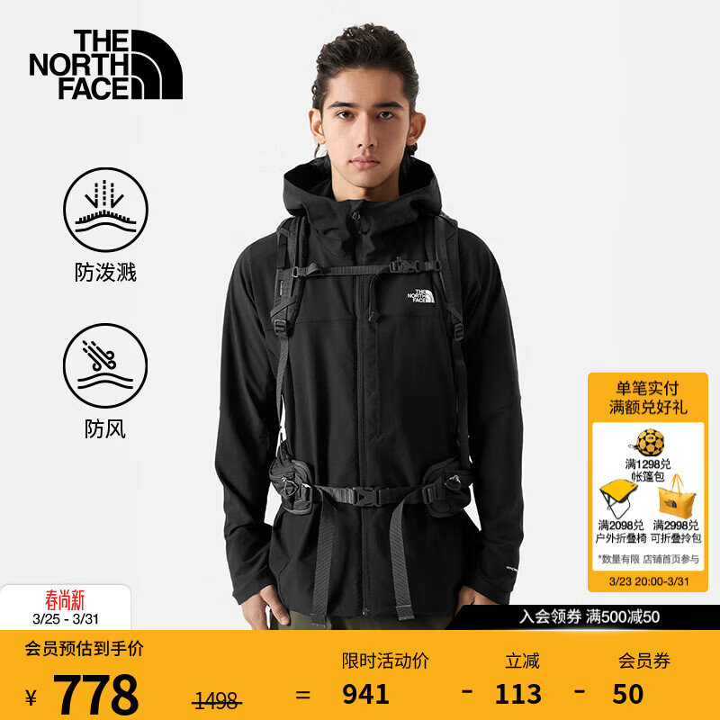 北面（The North Face）防风软壳男户外运动舒适防泼溅休闲衬衫外套|89TK 4H0/黑色-24秋冬 L/175