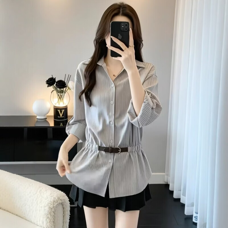 法式通勤条纹衬衫长袖2026春新款大码胖mm收腰显瘦遮肚气质上衣JL 条纹衬衫 XL 118-136斤
