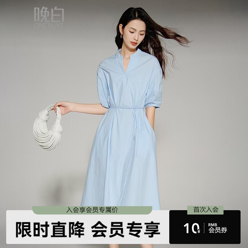 晚白【新品】2026年春款V领全棉中袖裙子宽松遮肉系带收腰连衣裙 天蓝色 XL