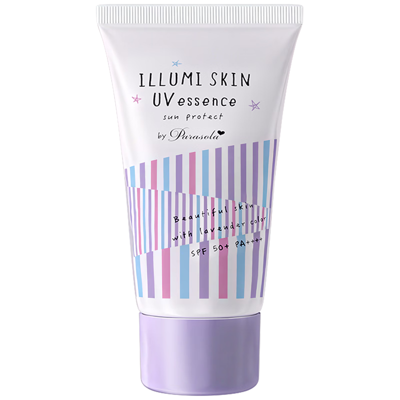 娜丽丝（Naris up）隔离防晒霜遮瑕三效合一50g女士提亮滋润素颜霜