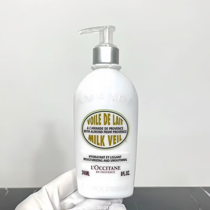 欧舒丹（L'OCCITANE）甜扁桃樱花乳木果沐浴油洗护套装公司节日送护士情人女友生日礼物 欧舒丹杏仁甜扁桃身体乳240ml