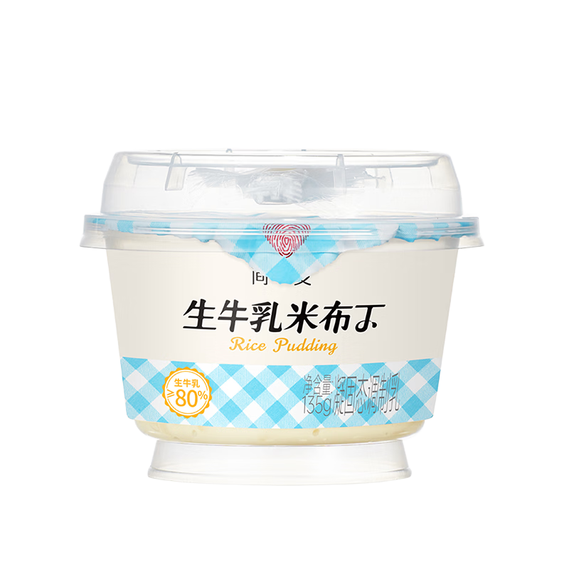 简爱鲜奶米布丁135g生牛乳低温鲜牛乳大米甜品 鲜奶·米布丁135克*6杯