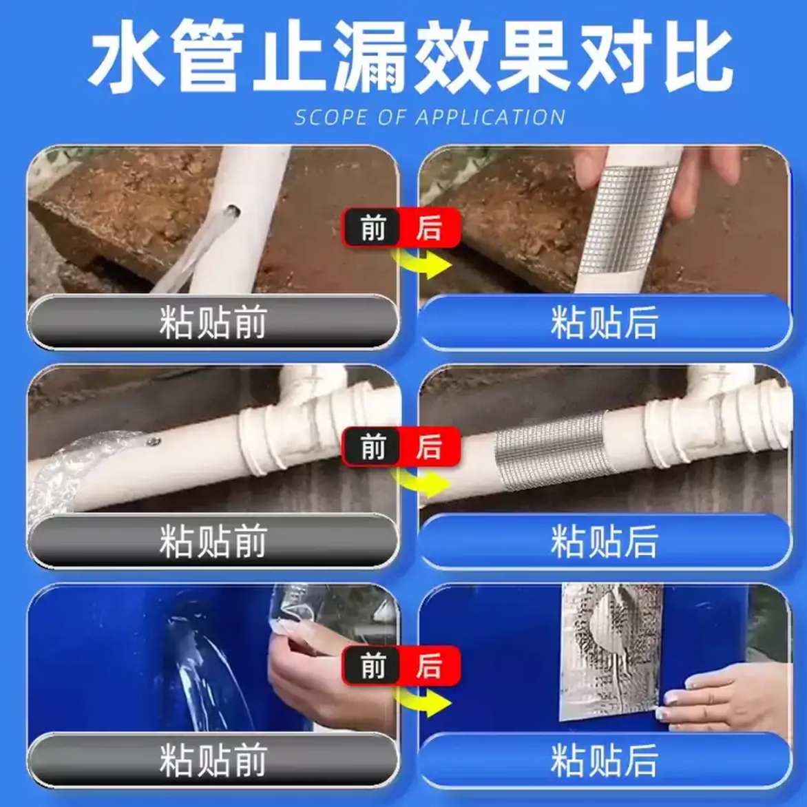 加厚丁基防水胶带强力防水补漏材料瓦房外墙屋顶楼顶房顶平房裂缝 国标强粘特厚【50厘米×10米】
