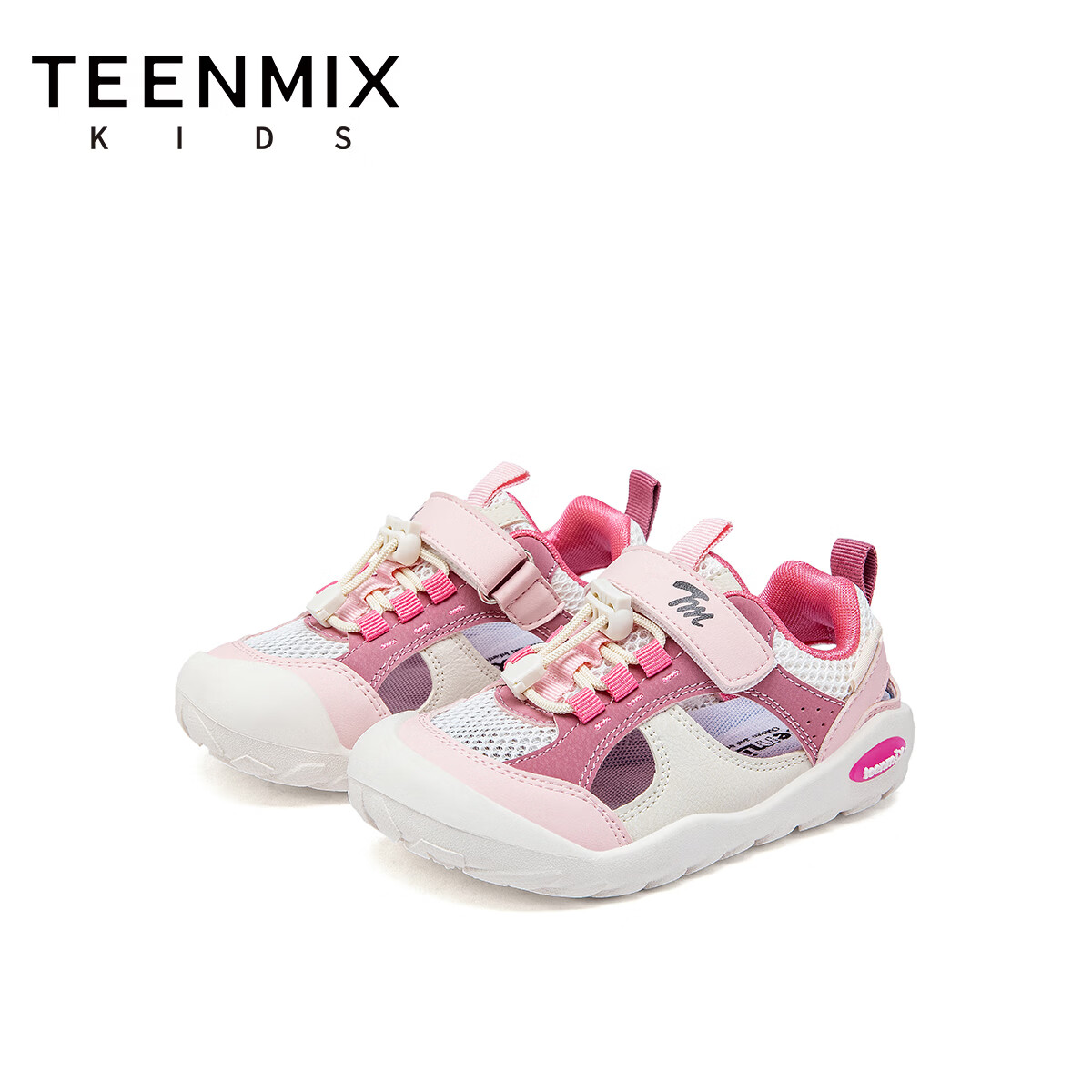 天美意童鞋儿童凉鞋2026夏季新款男童网面休闲鞋子女童镂空运动跑步鞋 糖果粉 26