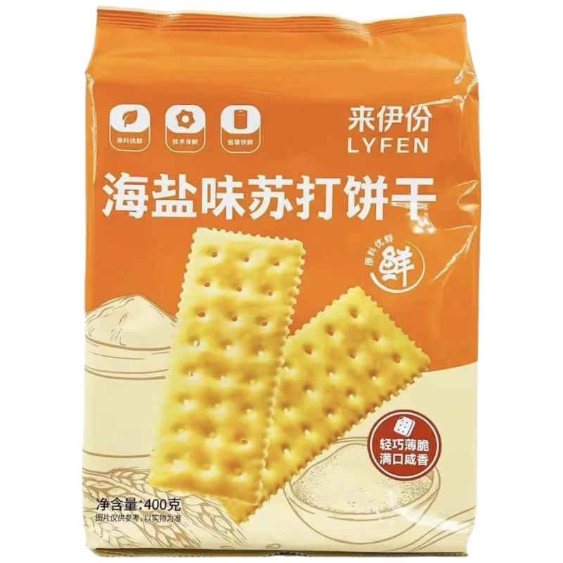 �����ݺ���ζ�մ�������㱡�෢�ͱ���400g*2��������֡� 14.9Ԫ