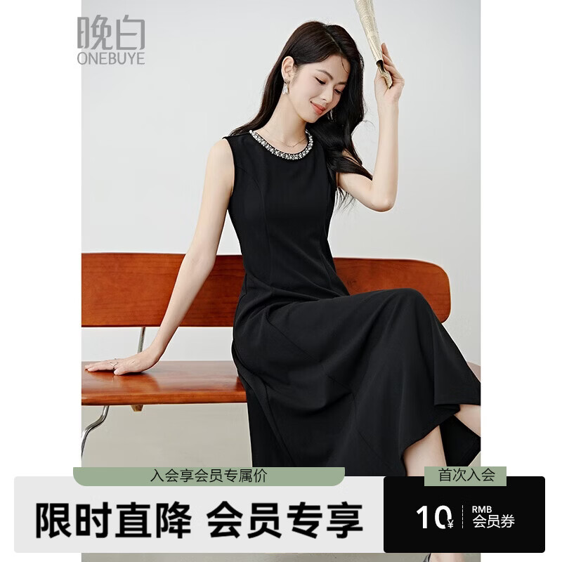 晚白手工钉珠重要场合礼服裙2026春款圆领长裙子高级感显瘦无袖连衣裙 黑色 L