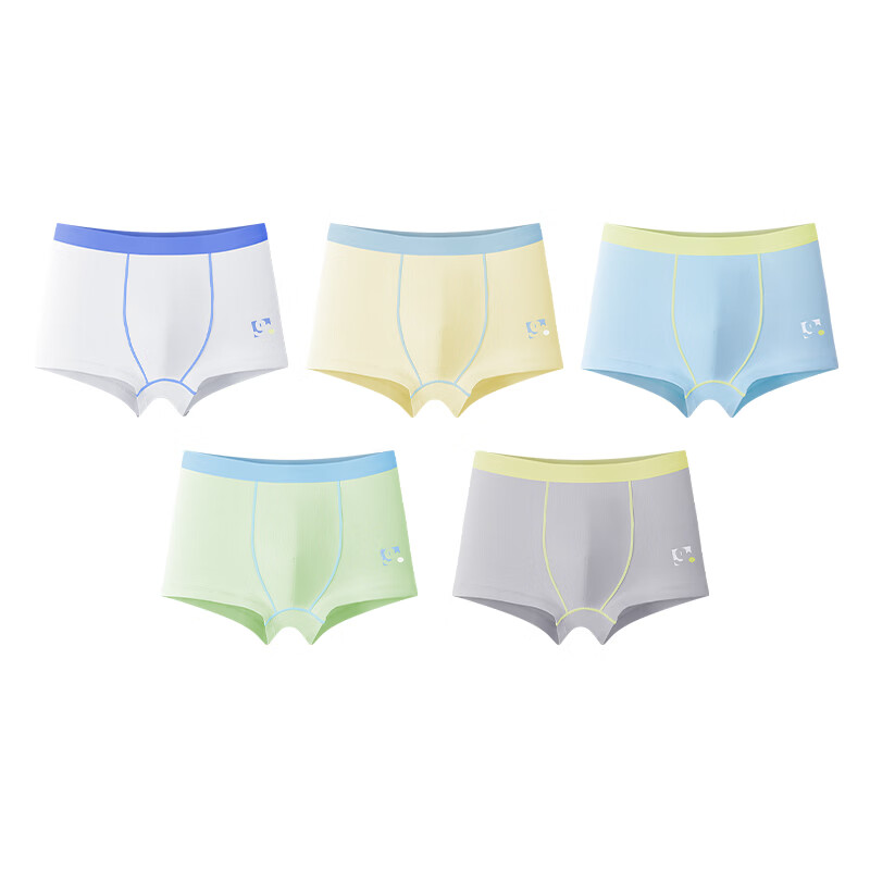 久岁伴男儿童【5条】平角内裤7A抑菌吸湿透气棉青少年本命年红四角裤衩 含蚕丝内裆（白色+浅黄+玻璃蓝+青绿+冰川灰） 5条 4XL (170) 建议身高160-172，体重105-120斤
