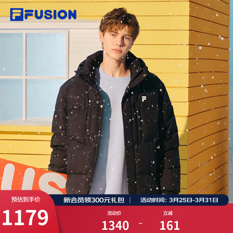 FILA FUSION斐乐潮牌情侣款羽绒服冬季新款宽松保暖连帽外套 正黑色-BK XS 160/84A/XS