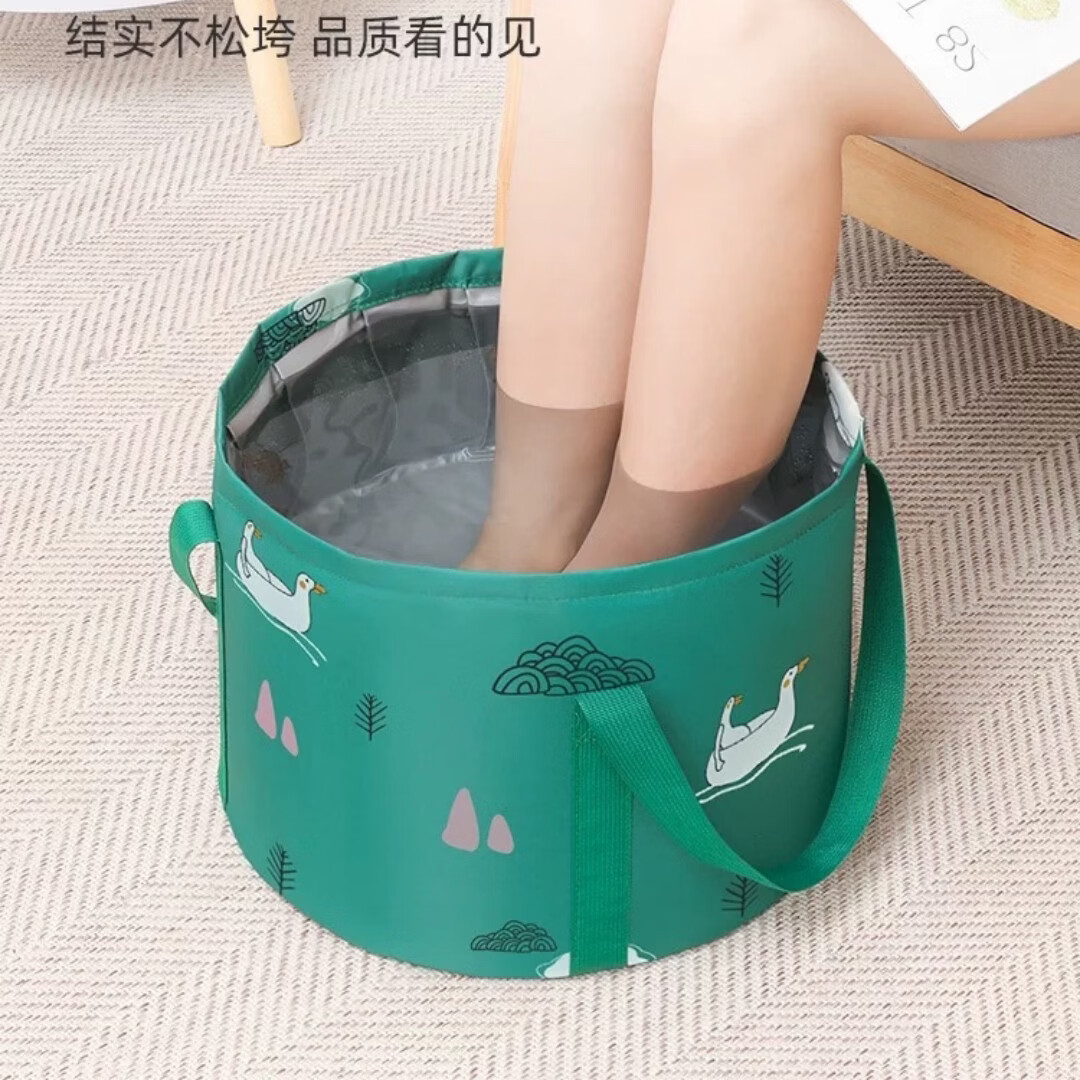 艾修堂泡脚泡澡药包免熬煮艾草艾叶花椒红花草本花香足浴包老人儿童通用 【折叠泡脚桶】多个颜色随机发货