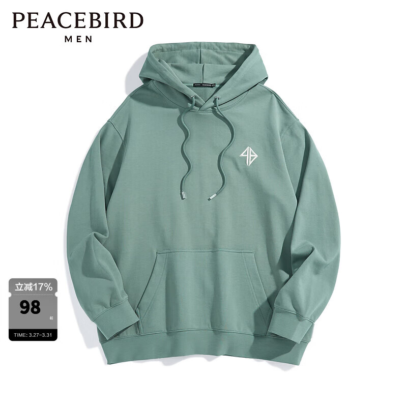 太平鸟男装 卫衣男长袖套头休闲上衣春秋季连帽潮流宽松韩版外套 绿色1（宽松） S