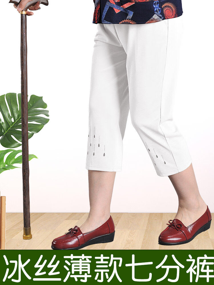 大码奶奶裤子夏季薄款宽松透气女裤中老年人七分裤老太太妈妈裤子 卡其 XL  推|荐80-105斤