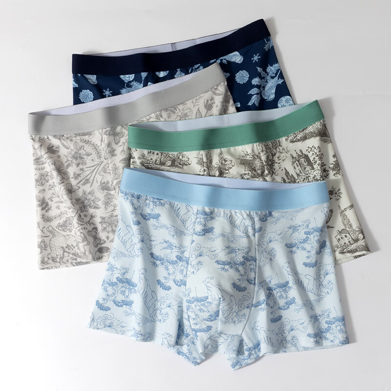宜而爽春夏季绵柔男士平角内裤吸湿排汗舒适透气抗菌亲肤柔软高弹力裤腰 浅灰+白绿+白绿+深蓝 四条装 4XL