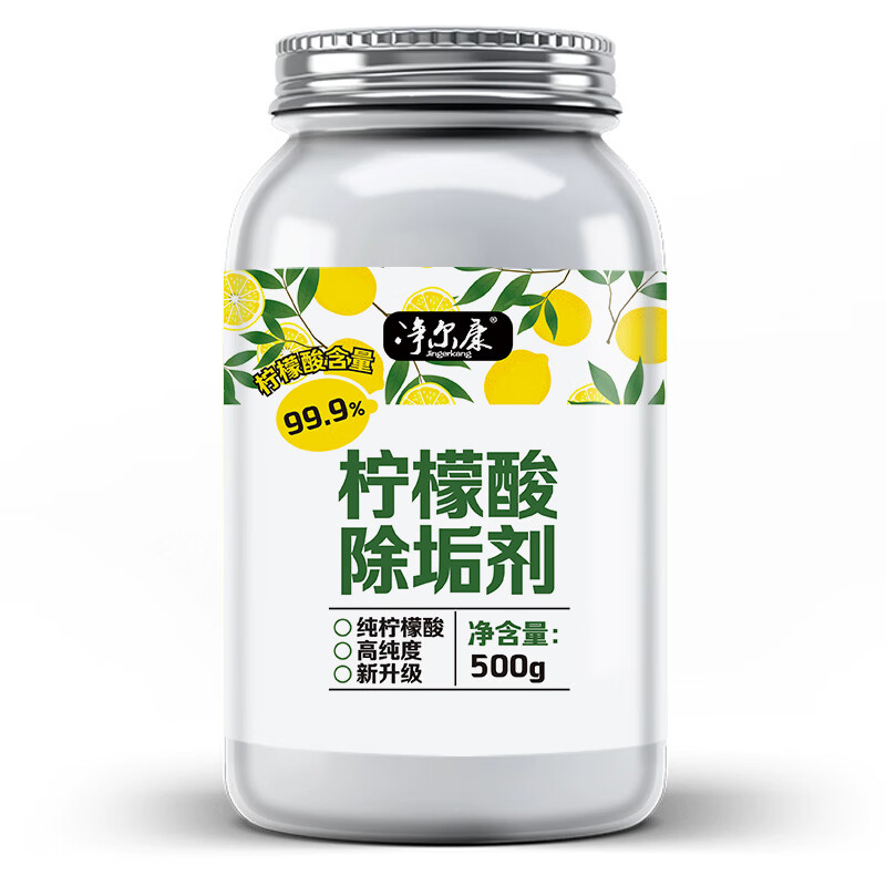 古兰雅（gulanya）柠檬酸除垢剂电水壶婴儿水垢清除剂除水垢清洗水壶去水垢清洁水锈 柠檬酸除垢剂500g*1瓶