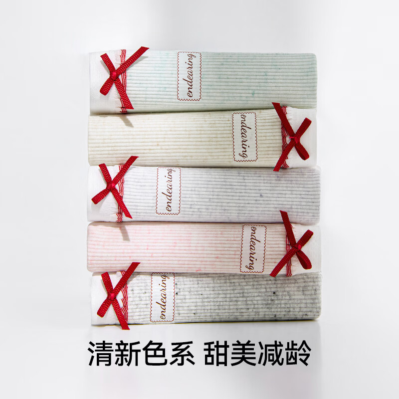三福(SANFU)【3条装】 女中腰内裤 加长裆撞色红色边抗菌三角裤513736 组合4-花纱绿+花灰色+花纱紫 3条 L