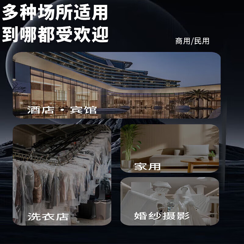 Heiai洗衣机全自动一级能效家商两用双蓝光波轮洗护防缠绕 智能除菌洗脱烘一体机直排式大容量 16KG【双蓝光风干+旋涡风暴洗+防缠绕内桶】 波轮