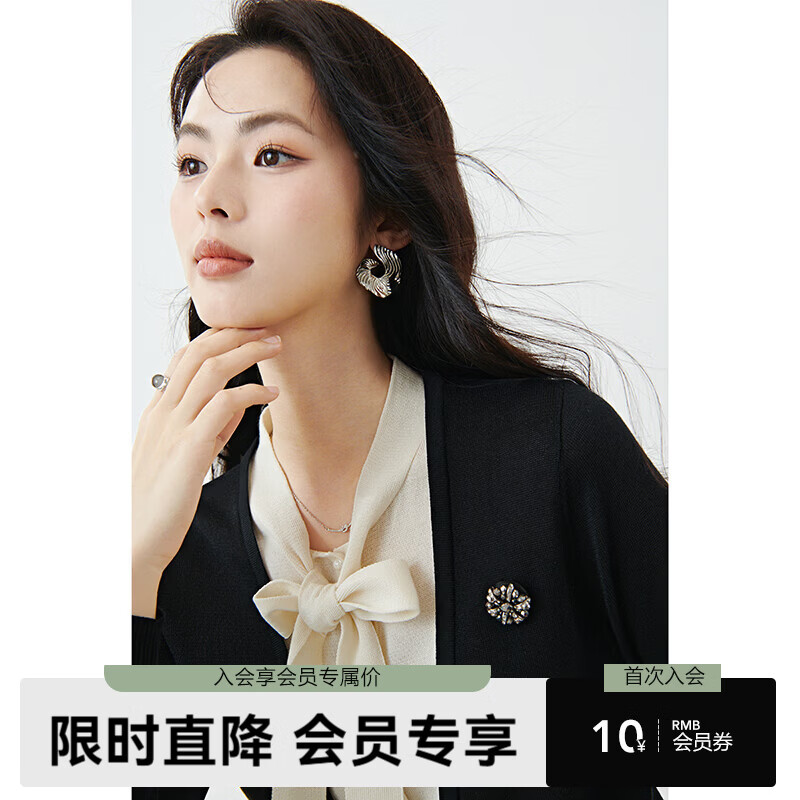 晚白2026年春款撞色假两件蝴蝶结系带上衣莱赛尔亲肤百搭针织衫女 黑色 L