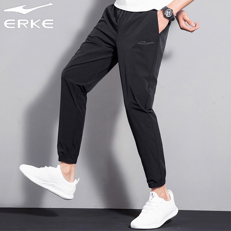 鸿星尔克（ERKE）运动裤男夏季新款男士跑步速干裤九分裤冰丝透气男裤休闲长裤 超级黑2004 M
