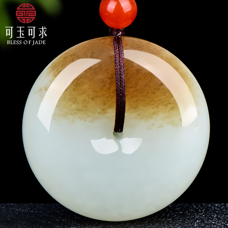 ��������Ʒ������ƽ���۵�׹ ��Ů���ǰ���֬��ƽ������ ��ʯ�鱦 ��һ Լ30���� H1332f