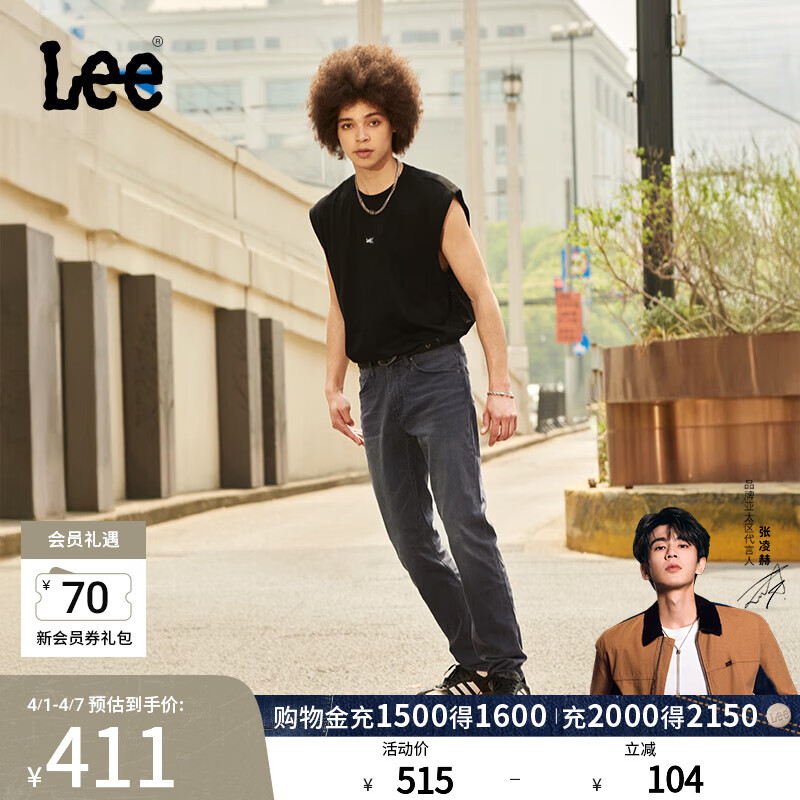 Lee【张凌赫代言】凉凉裤726标准直脚轻薄黑灰色男牛仔裤休闲潮流 黑灰色 36