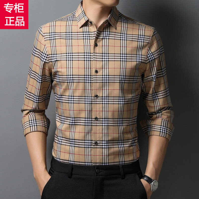 B PRORSUM巴宝莉正品长袖衬衫男士冰 丝格子休闲时尚感衬衣经典短袖上衣 卡其色_长袖_2201_纯棉 2XL _180_建议【150-170斤】
