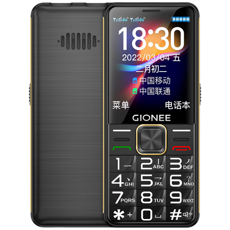 Gionee/���� L17 Plus �ֻ� ��ɫ 134Ԫ(������)