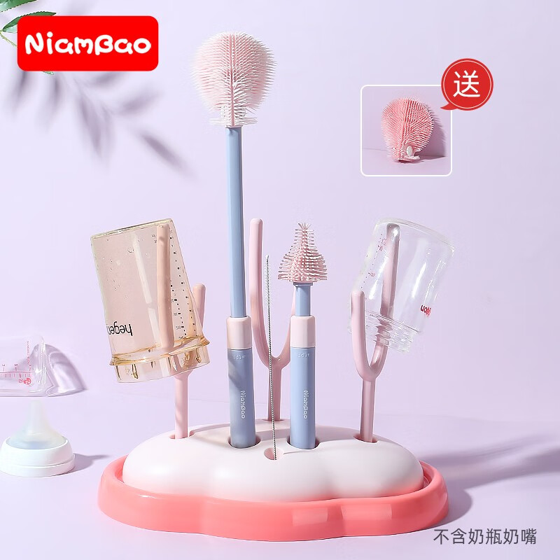 怎么查看京东奶瓶清洗历史价格|奶瓶清洗价格比较