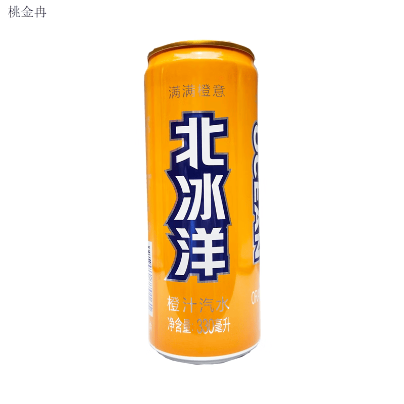北冰洋苏打橙汁橙汁苏打饮料老北京碳酸饮料330毫升*24罐 橙汁24罐
