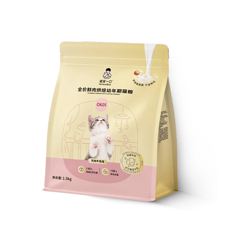 诚实一口OK01全价鲜肉烘焙幼猫奶溶猫粮芬兰0乳糖牛乳35天强自护1.5kg