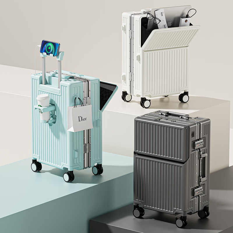 MINLUBAOLUO皮箱行李箱可上飞机20寸拉杆箱小型登机箱大容量箱密码箱旅行箱男 枪色前开盖+刹车+杯架+充电 20英寸 【可登机】