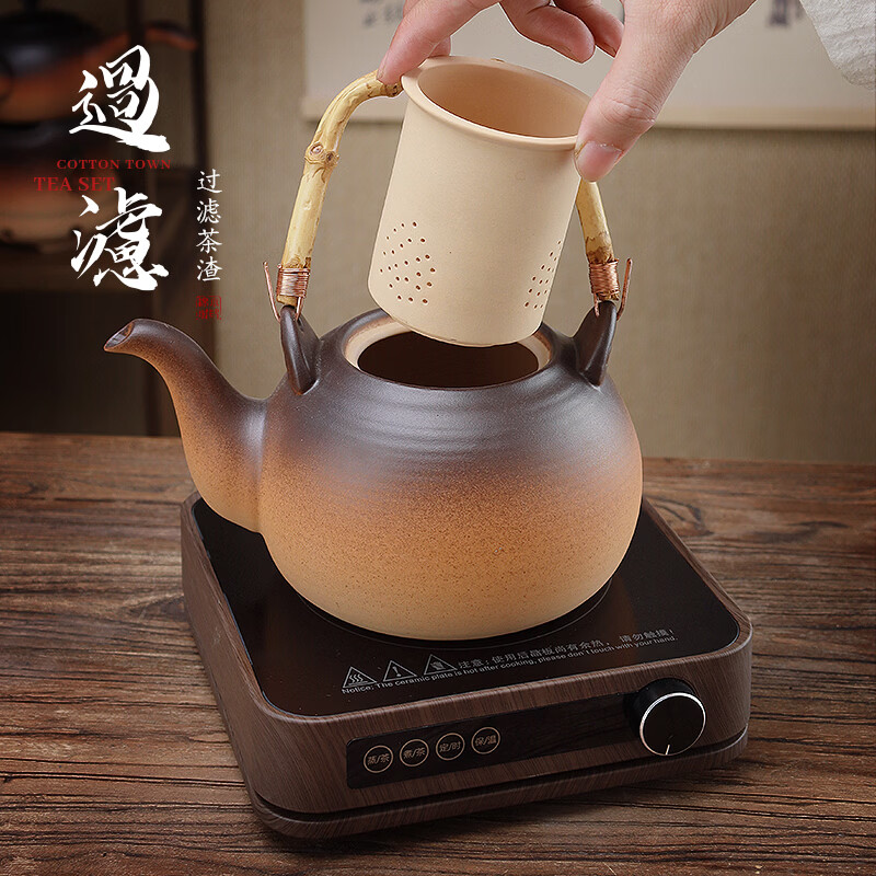 棉小城家用煮茶炉提梁壶土陶瓷泡茶壶复古大容量过滤内胆明火直烧电陶炉 单壶【1280ml苹果提梁陶壶】+内滤