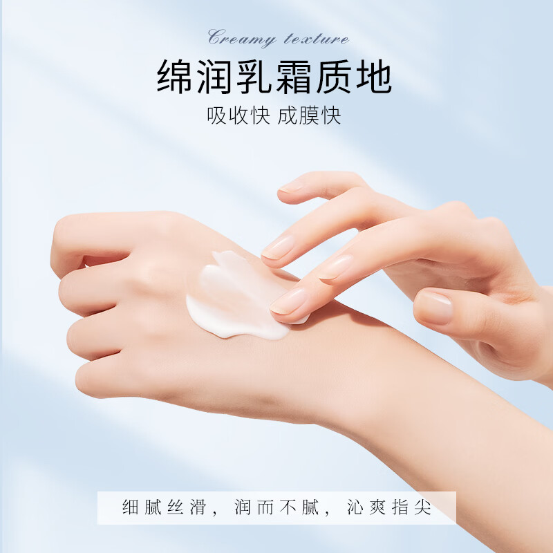 CATH KIDSTON母亲节礼物伴手礼品3支装护手霜补水女士男女通用保湿伴手礼 波兰特花礼盒