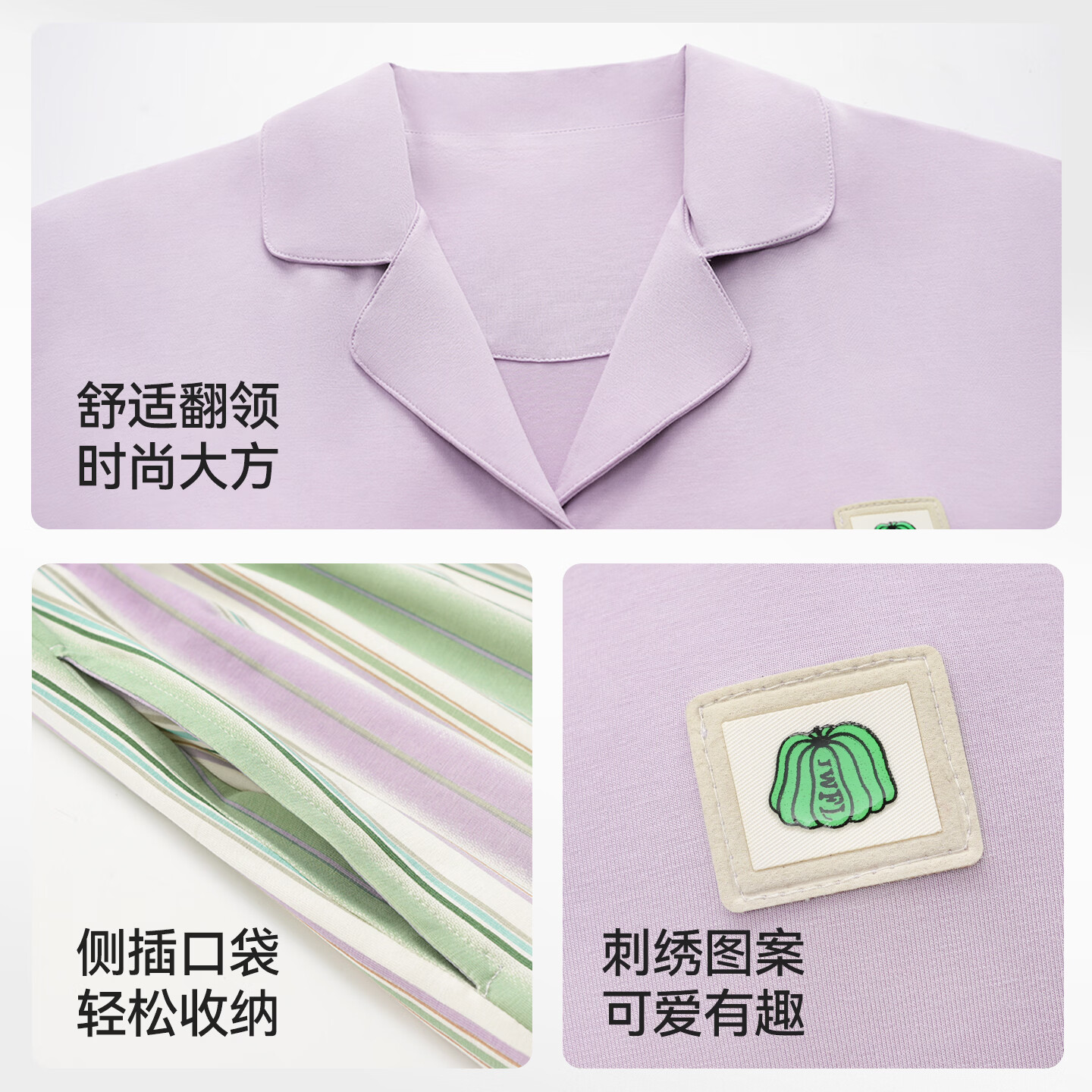 都市丽人纯棉睡衣女款高级感秋春卡通宽松四季通用薄款家居服套装 粉色浪漫 L