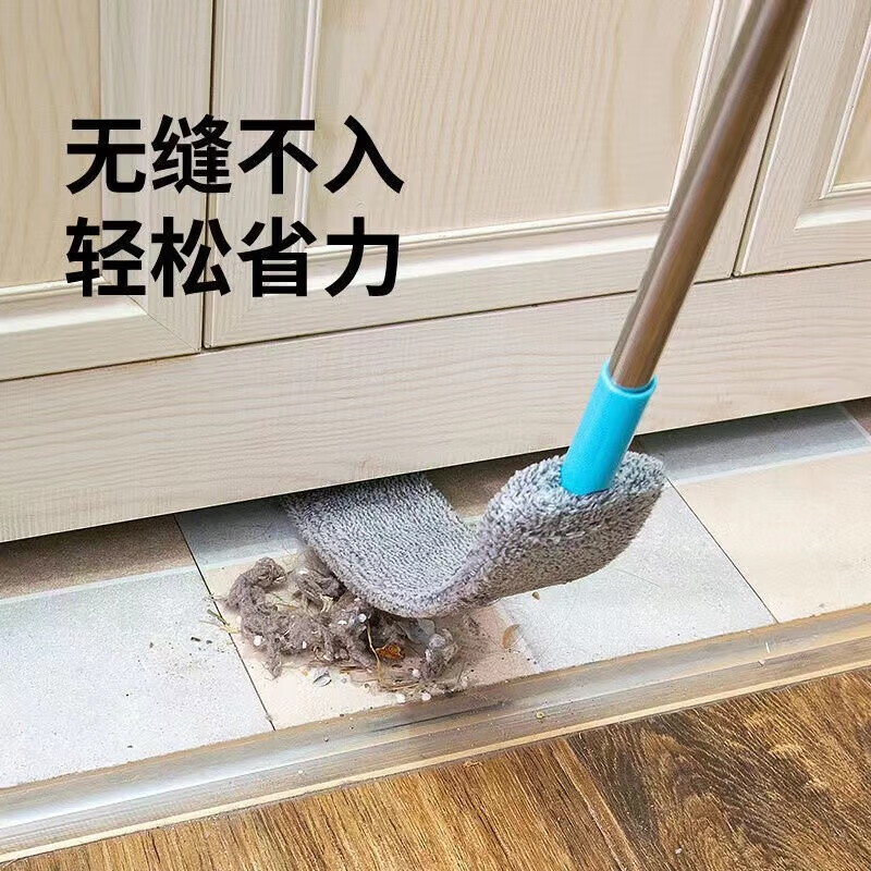 JEPOO床底清扫神器扫把除尘专用可伸缩清理沙发缝隙屋顶清洁鸡毛掸家用 可伸缩-加长款145CM(共1布) 1个