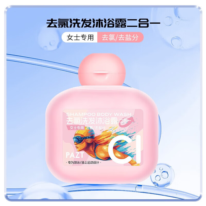 图 9