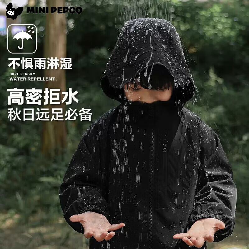 小猪班纳（PEPCO）儿童户外防水冲锋衣春秋款中大童外套休闲运动潮流百搭童装 苍灵绿(胸袋) 150 建议身高140cm-150cm 【足码-正码正拍】