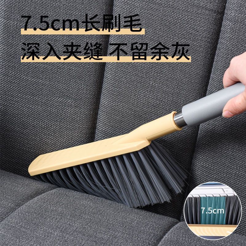 床上清洁扫帚长柄软毛刷子家用沙发炕笤帚扫床神器 1把装-随机颜色 无规格