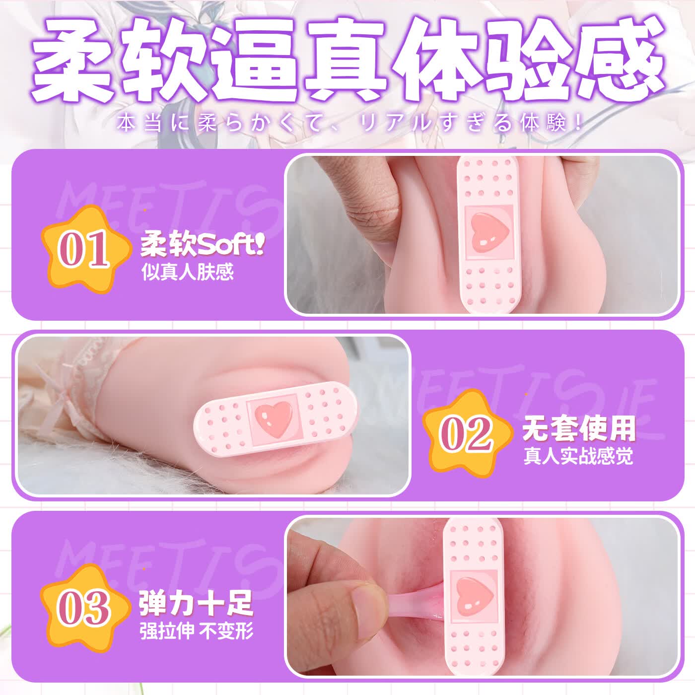 岛遇网红鞋拔子飞机杯熟妇型倒模臀部1:1生理阴道还原男用玩名器情趣 【倾城之恋】久玩不累丨新手万金油真实感up-510g