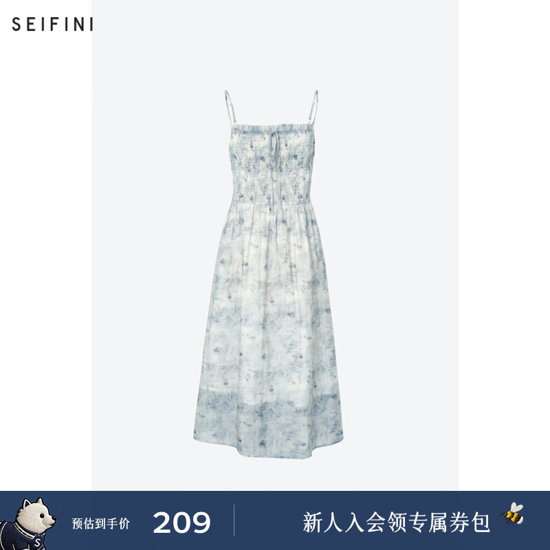 诗凡黎（‘S EIFINI）【商场同款】诗凡黎蓝色莱赛尔吊带连衣裙2024夏新款女3F5290791 浅蓝 L 165/88A