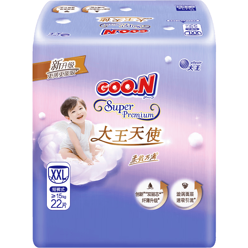 ���� ������ʹϵ�������� XXL 22Ƭ ��15KG ˫��о ������� 93.3Ԫ