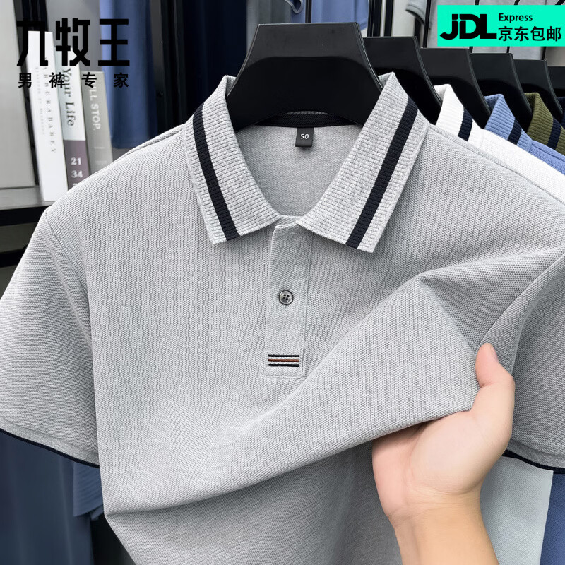 九牧王（JOEONE）男士2016新款翻领POLO衫中青年短袖T恤爸爸装打底衫衣 军绿色 XL